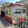 20230228所沢市03