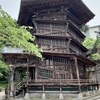 20190531会津若松市14