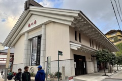 20241203松山市b10