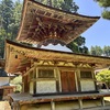 20250618高野町05