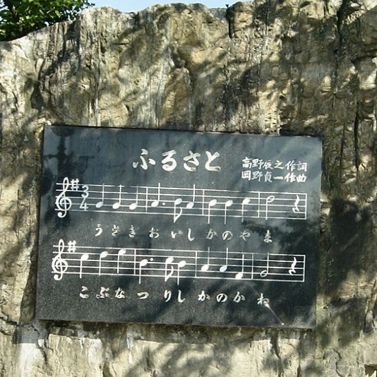 20040826鳥取市11