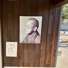 20241204松山市c34