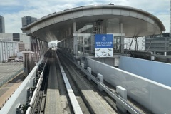 20230301江東区02
