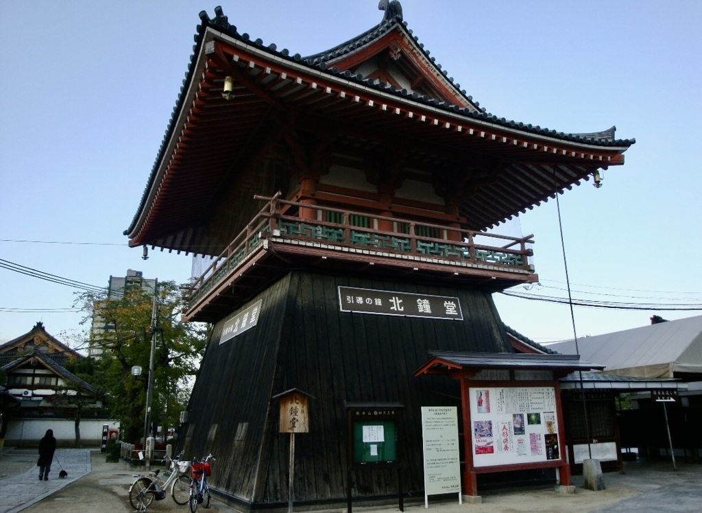 20091103天王寺区02