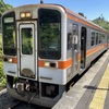 20220529津市01
