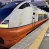 20250827青森市01