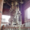 20091230奈良市09