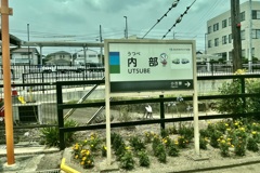 20220620四日市市04