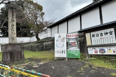 20240309東山区02