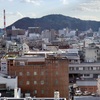 20200131延岡市01