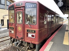 20210510鳥取県八頭町01