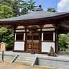 20240912遠野市13