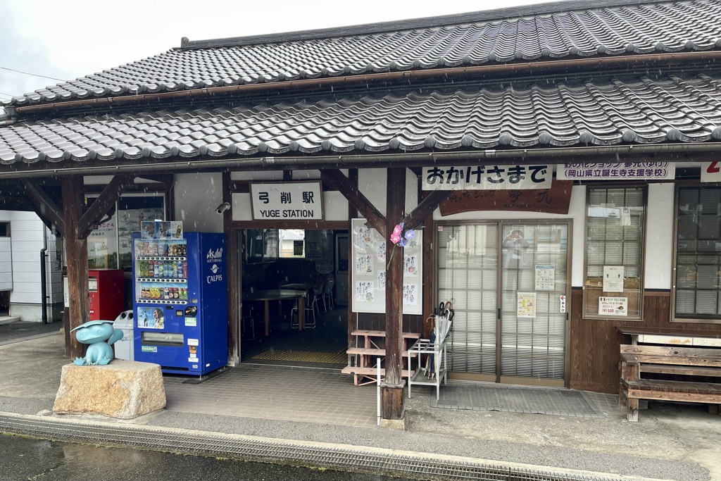 20230626久米南町05