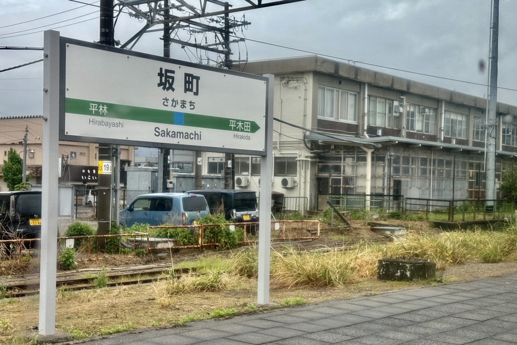 20240520村上市01