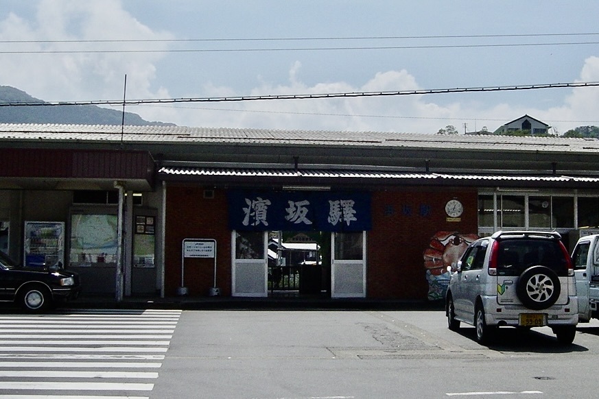 20040826新温泉町02