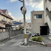 20241203松山市71
