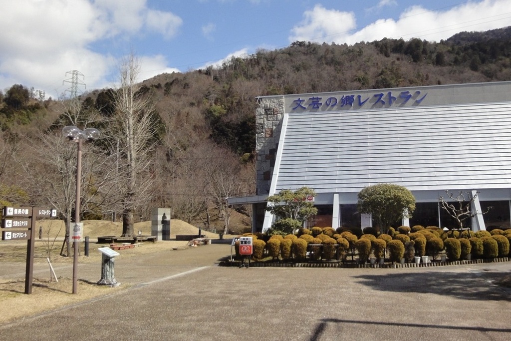 20110305近江八幡市27