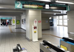20230313名古屋市港区01