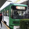 20150228広島市南区08