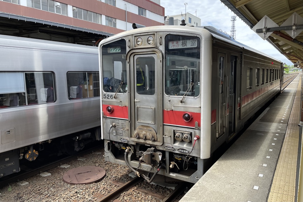 20230614釧路市01
