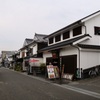20090503日田市23