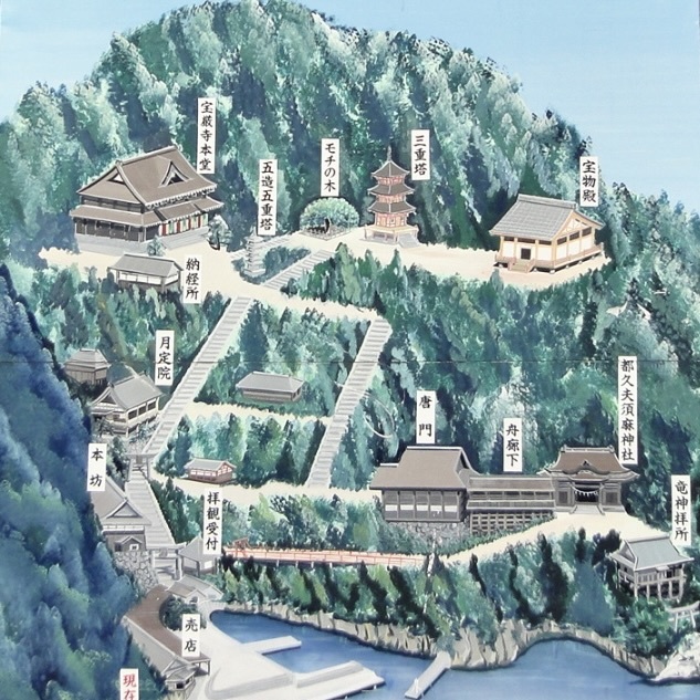 20110318長浜市02