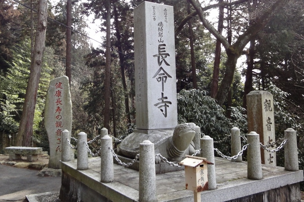 20110220近江八幡市07