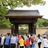 20090503太宰府市11