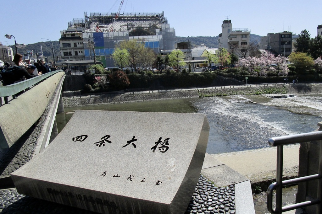 20180330下京区20