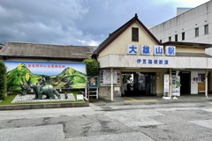 20230430南足柄市01