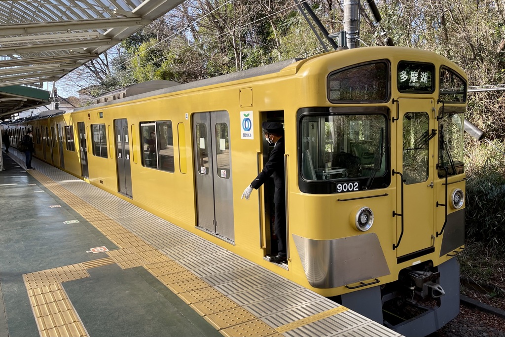 20230228東村山市01