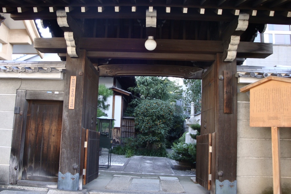 20091012上京区17
