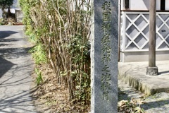 20070328朝倉市37