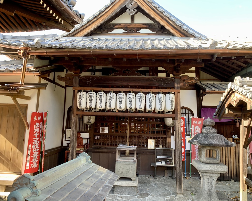 20191110上京区14