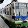 20150630福井市02