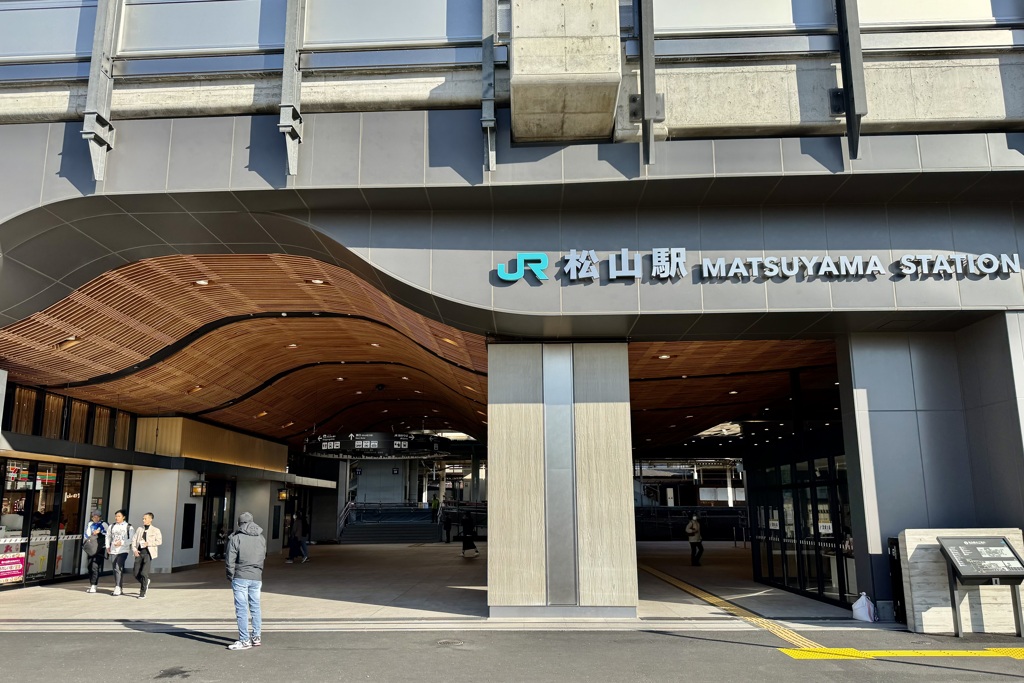 20241201松山市06