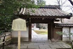 20181214東山区06