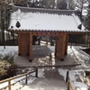 20110109灘区14