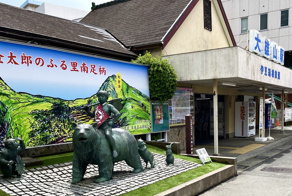 20230430南足柄市02