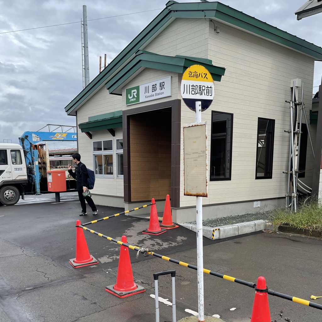 20231010青森県田舎館村01