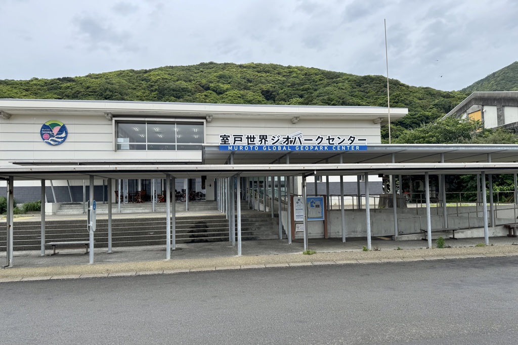 20250529室戸市17