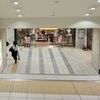 20101229大阪市中央区02