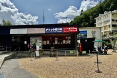 20240808白馬村10