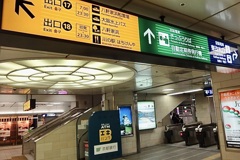 20101229大阪市中央区01