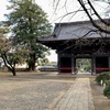 20201111千葉市中央区03
