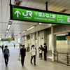 20240621千葉市中央区03