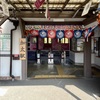 20211102和歌山市03