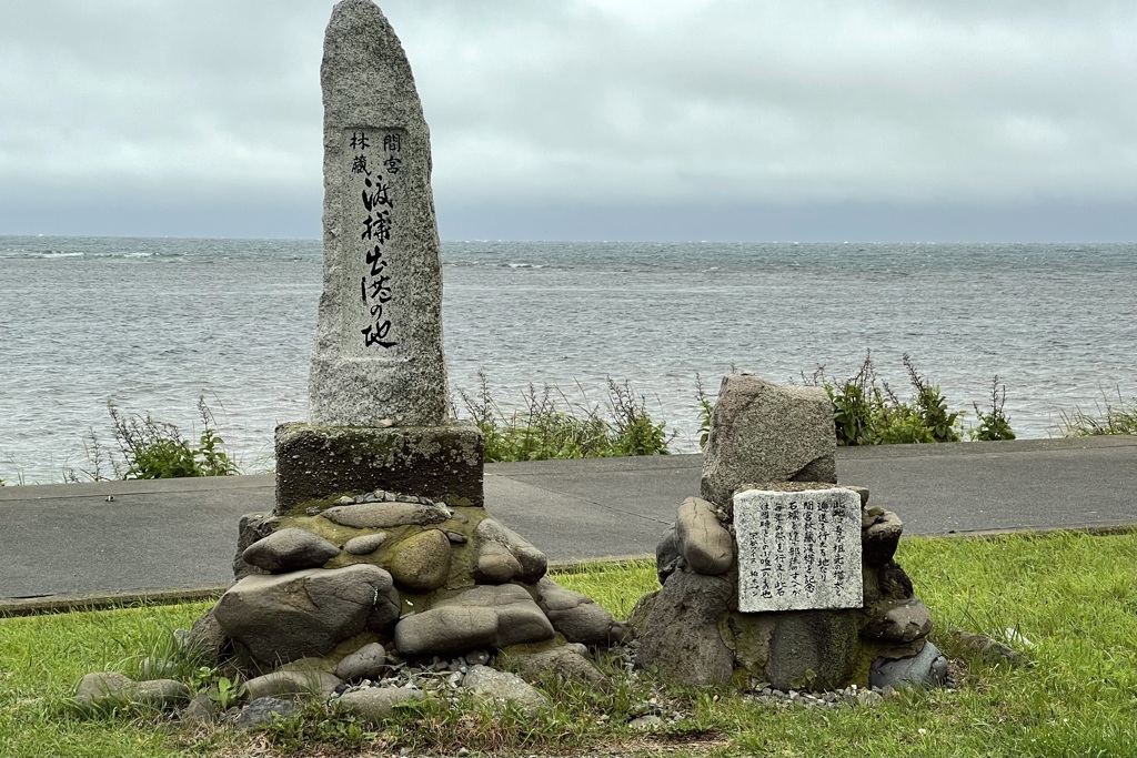 20230713稚内市07