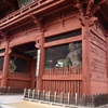 20091114紀の川市14