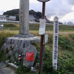 20091215明日香村17